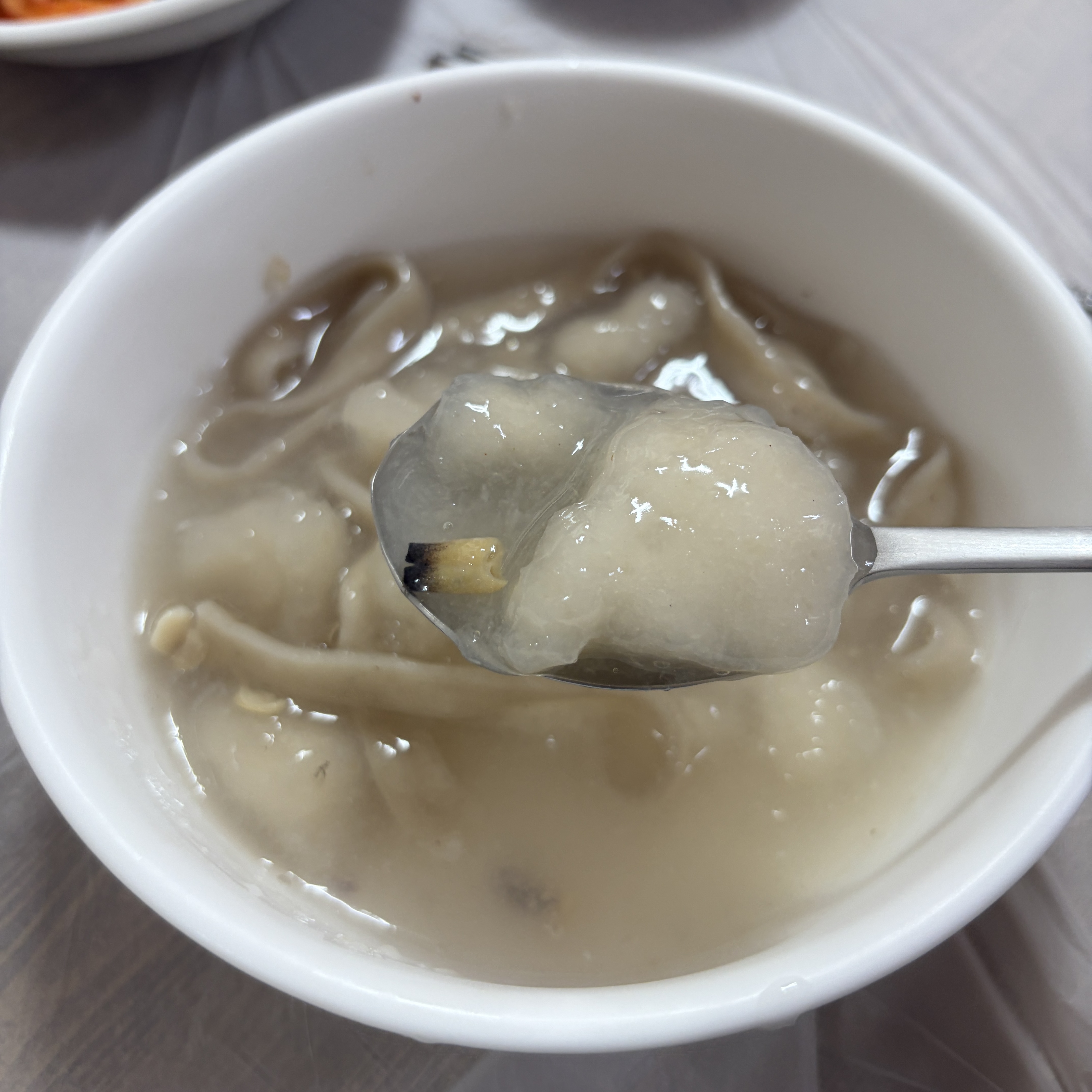 미선이네 사진 7