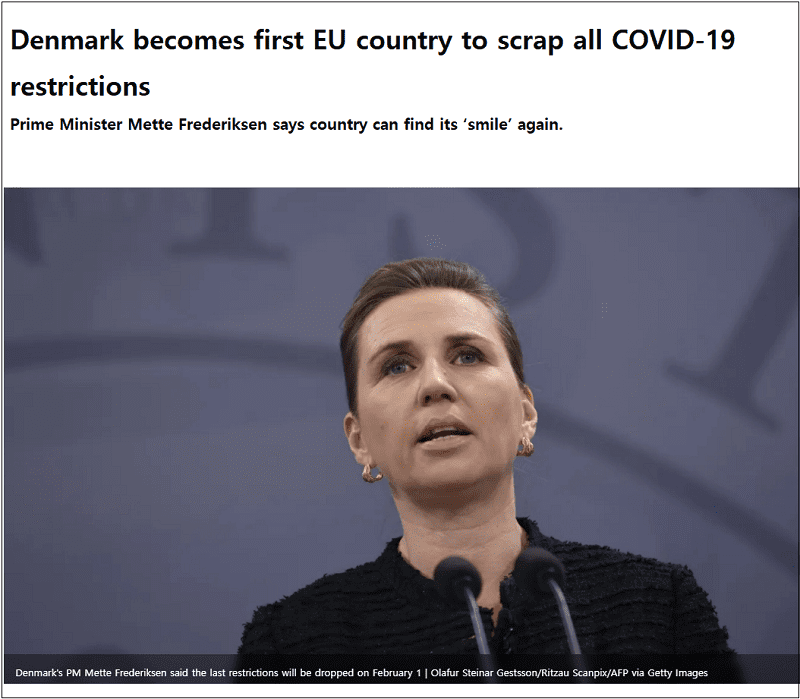  [전세계 방역패스 철폐 붐] 덴마크, 모든 코로나 방역 규제 해제Denmark becomes first EU country to scrap all COVID-19 restrictions