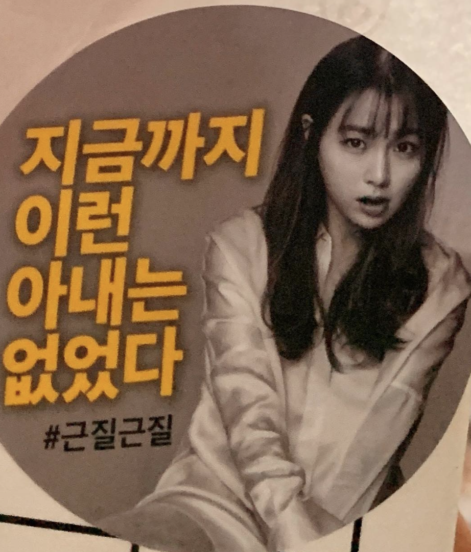  ‘8년만에 둘째’ 이병헌-이민정 부부, 두 아이의 부모가 된다