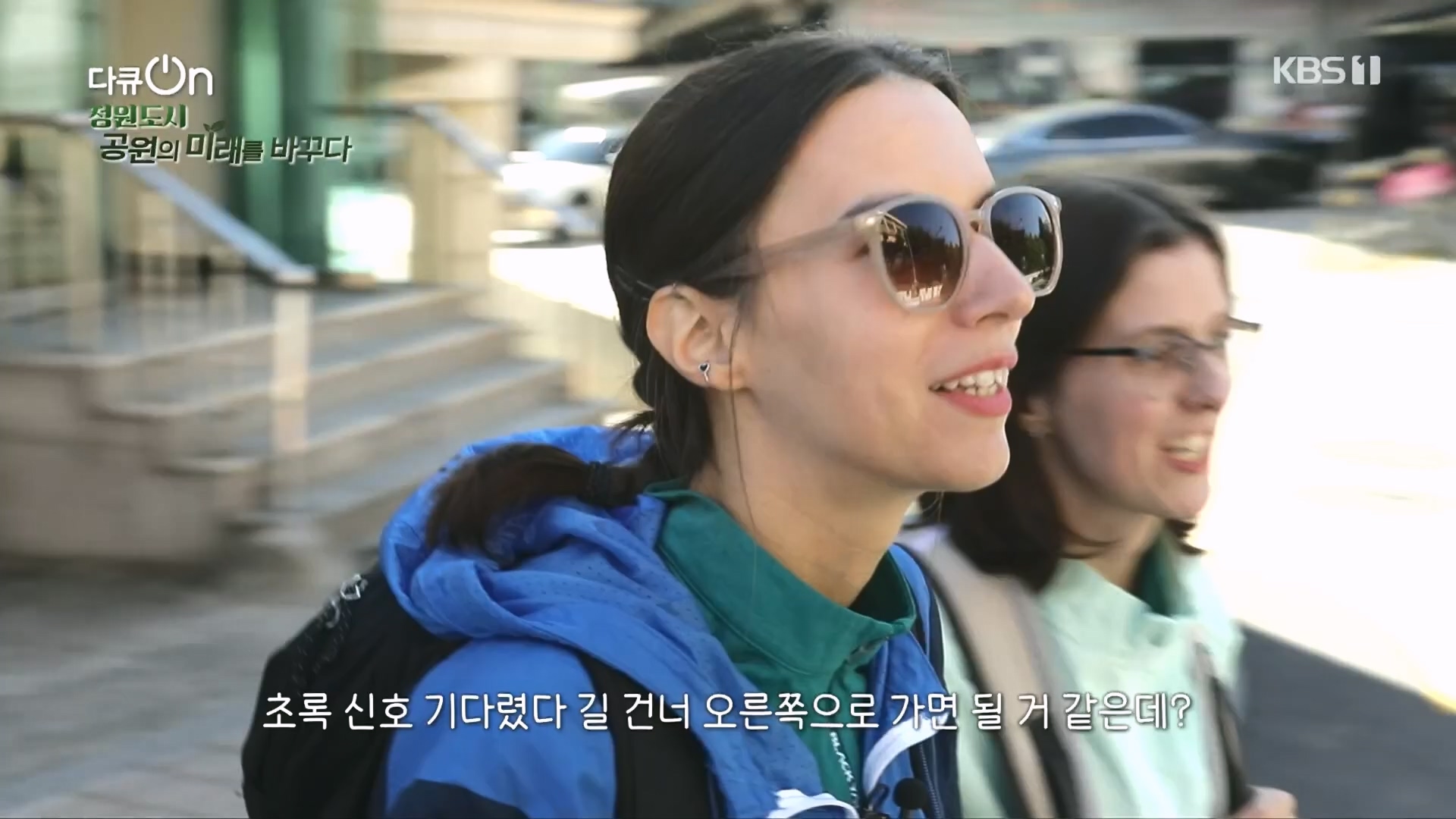 다큐 On.E230.231209p.H264-F1RST.mp4_20231211_200259.685.jpg