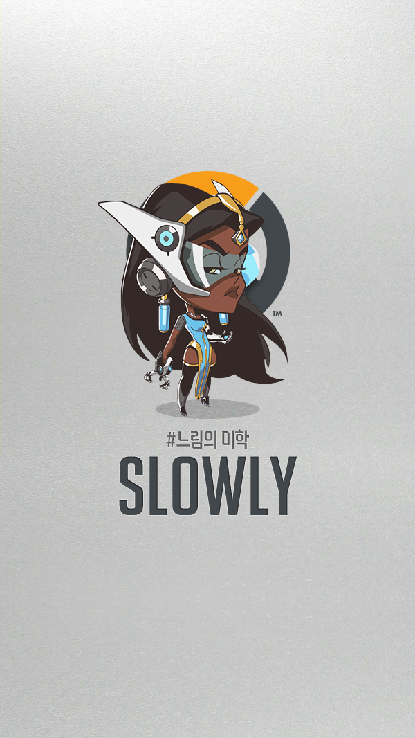 오버워치 모바일 오버워치 SD 16