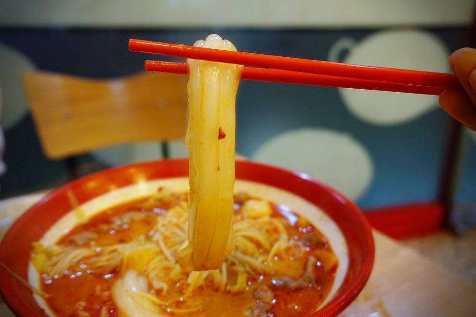 라화쿵부 이미지