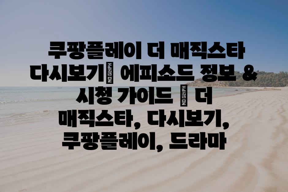 샘플 (76)