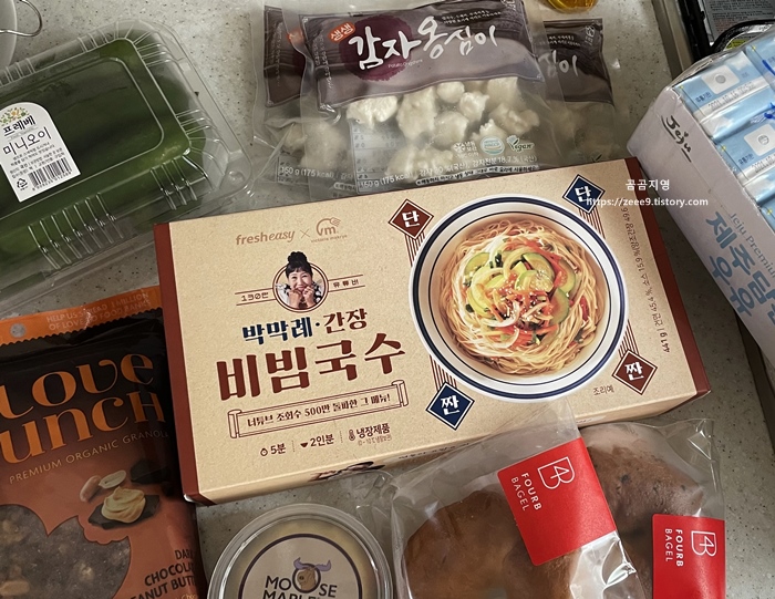 마켓컬리 박막례 간장 비빔국수 후기1