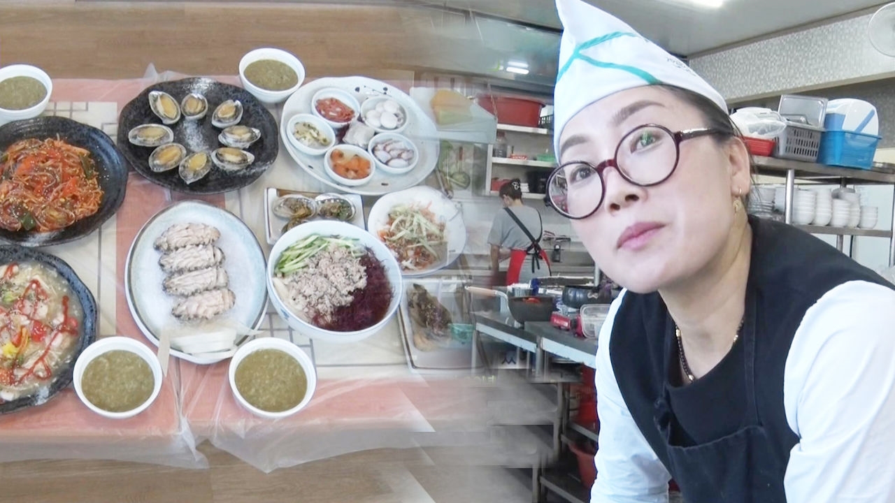 완도 대성회식당 내부