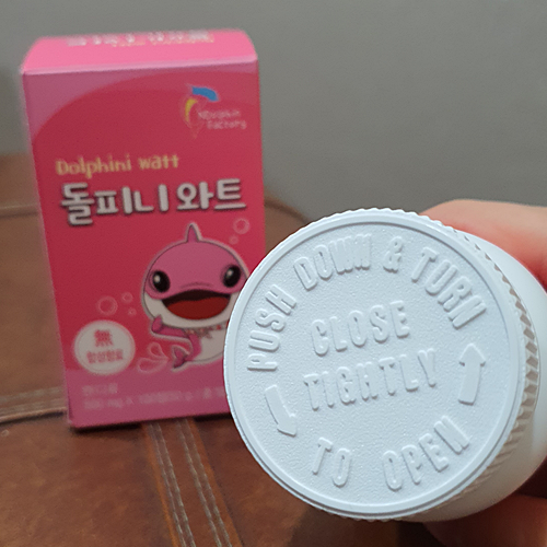  물사마귀없애는방법 티눈 『 돌피니 와트 』