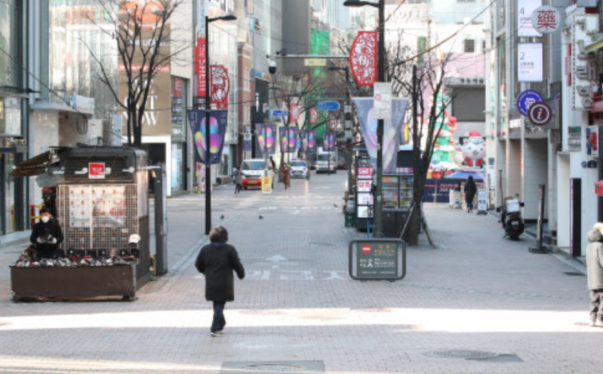  5인이상 집합금지 제사 모임