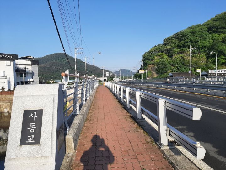 교차로여행 이미지