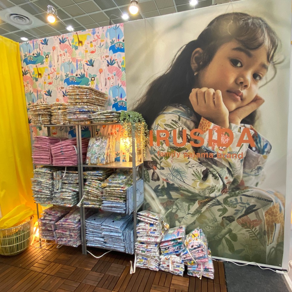 유교 전 사전등록 후 무료입장하시면 됩니다.코엑스 베이비 페어 9