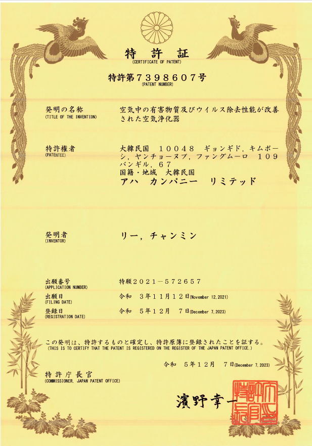아하식당 이미지