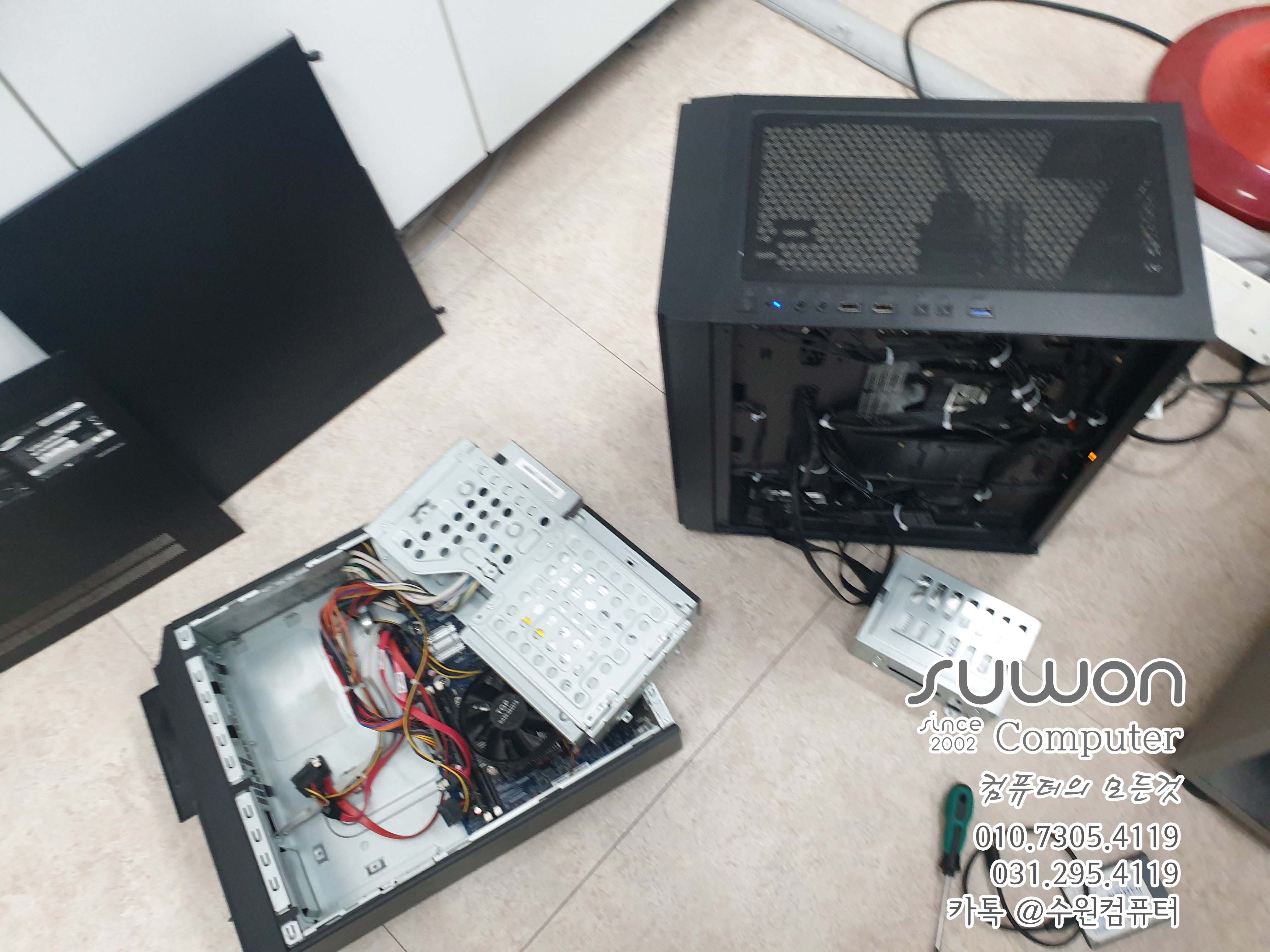 삼성세무회계 이미지