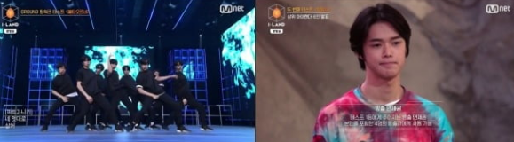  아이랜드 (I-LAND) 4회 다시보기 200717