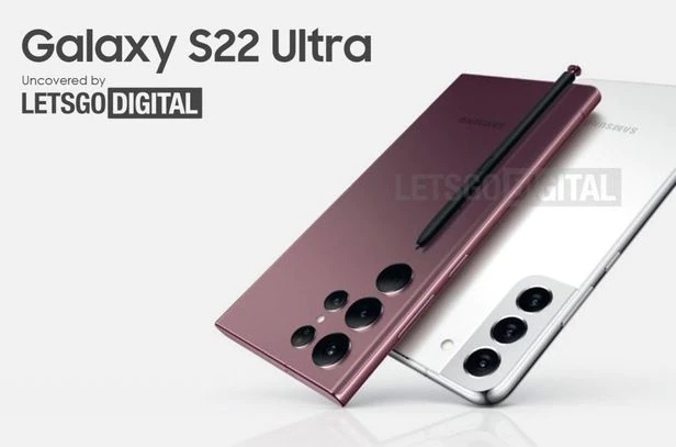 갤럭시 S22