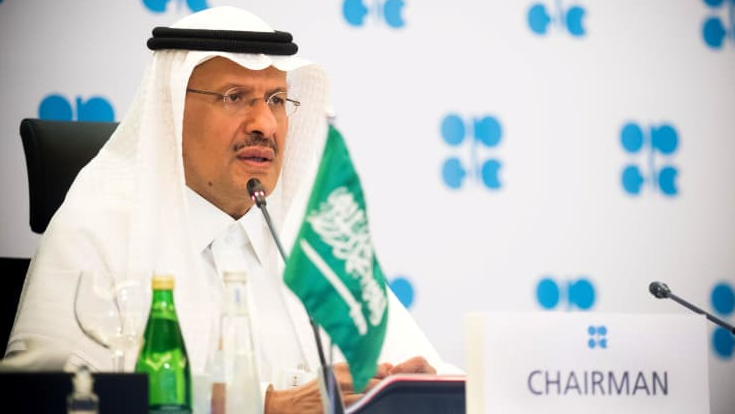  국제유가 전망 OPEC+와 이란 핵협상