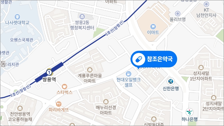 참조은약국 지도 위치