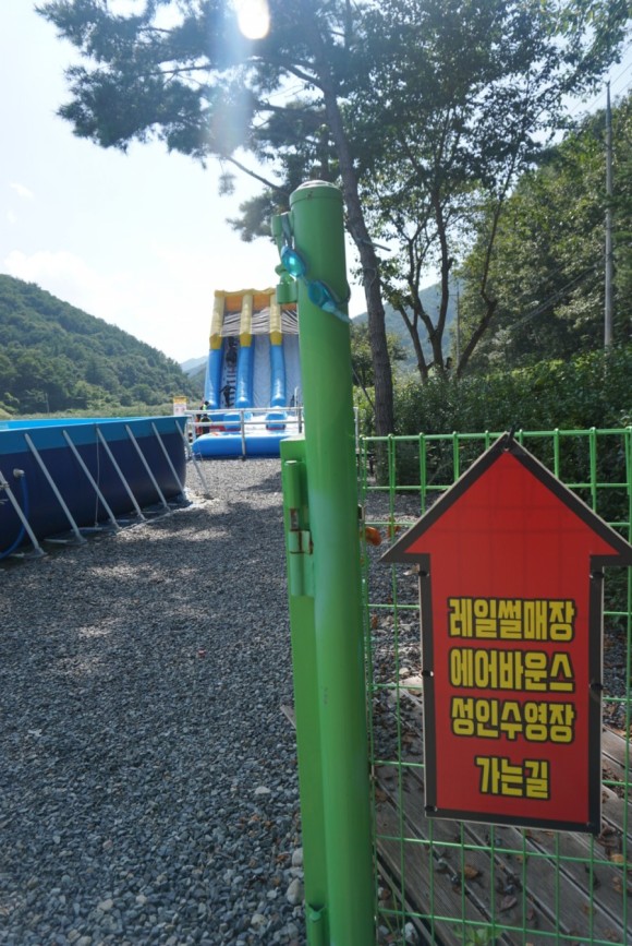 물놀이 좋은 계곡 대구 구미 10