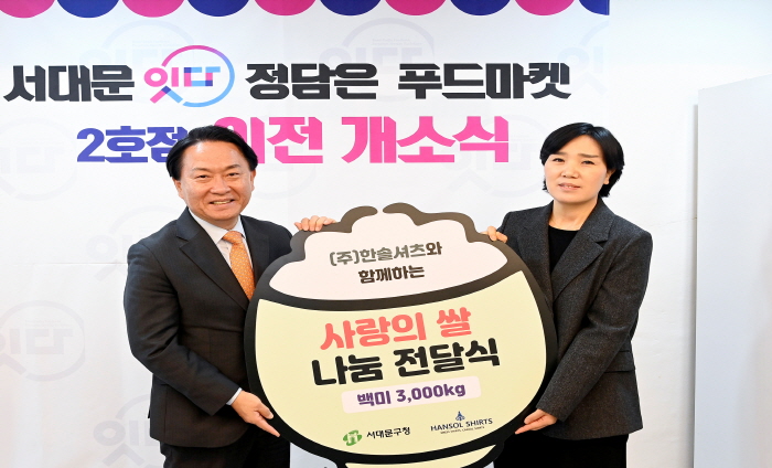 정담은 이미지