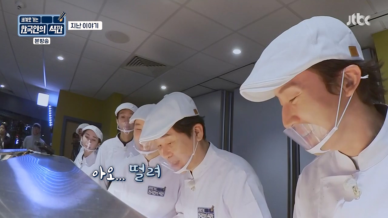 한국인의 식판.E02.230402p-NEXT.mp4_20230911_202053.716.jpg
