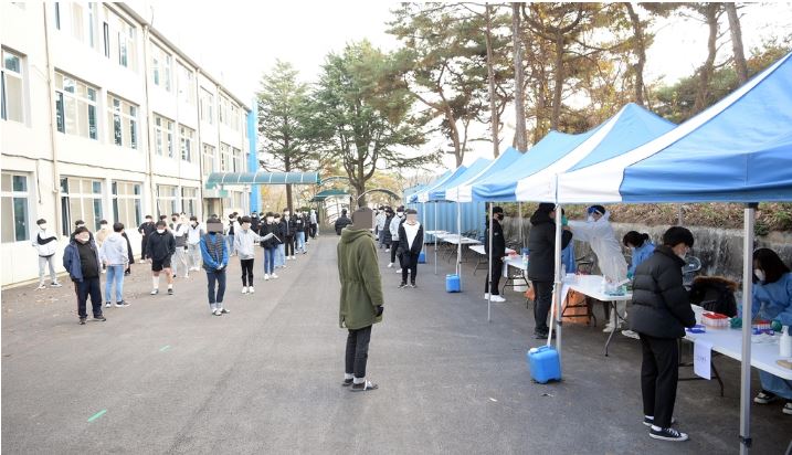  논산시 27번 28번 코로나19 확진자 발생 동선은? 논산고등학교