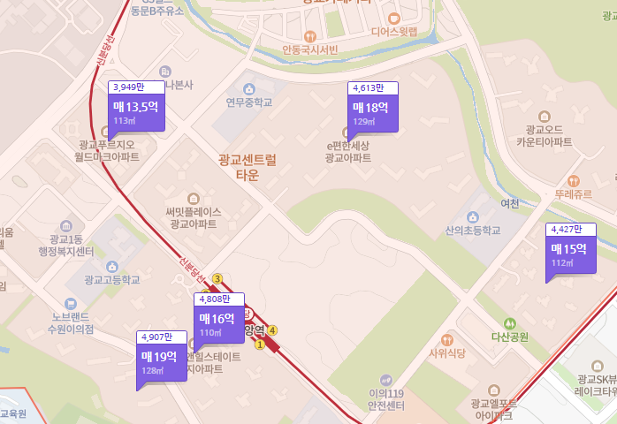 광교중앙역 인근 아파트 시세