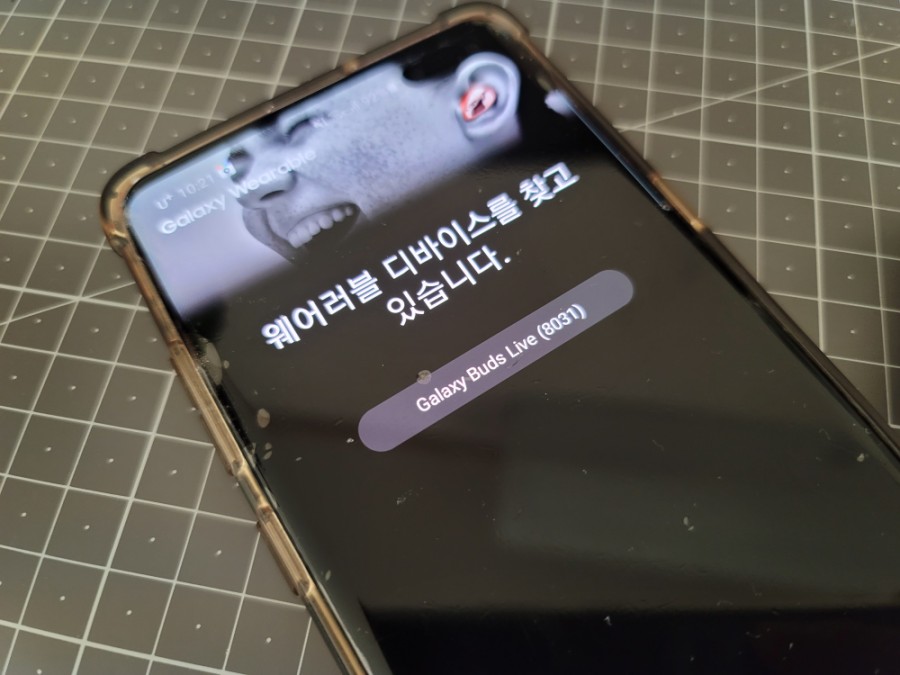 갤럭시 버즈 라이브 노트북 연결 갤럭시 버즈 라이브 23