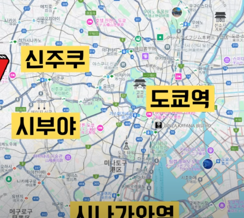 2025년 나리타 공항에서 도쿄 시내 가는 방법 &amp; 스카이라이너, NEX, 리무진 버스 완벽 비교!