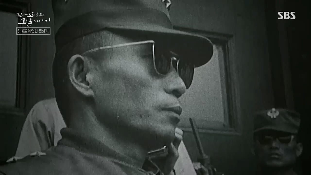 꼬리에꼬리를무는그날이야기.E72.230331p.H264-F1RST.mp4_20230401_161001.696.jpg
