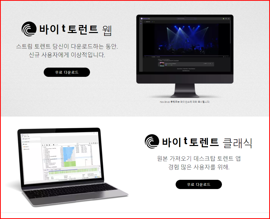 예시 사진