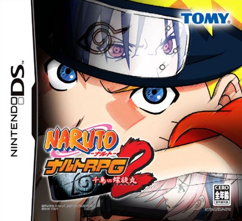  닌텐도 DS / NDS - 나루토 RPG 2 치도리 vs 나선환 (Naruto RPG 2 Chidori vs Rasengan - NARUTO -ナルト- ナルトRPG2 千鳥vs螺旋丸) 롬파일 다운로드