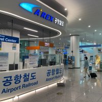  대한항공 수화물 규정