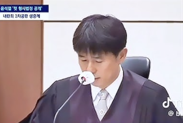 지귀연7