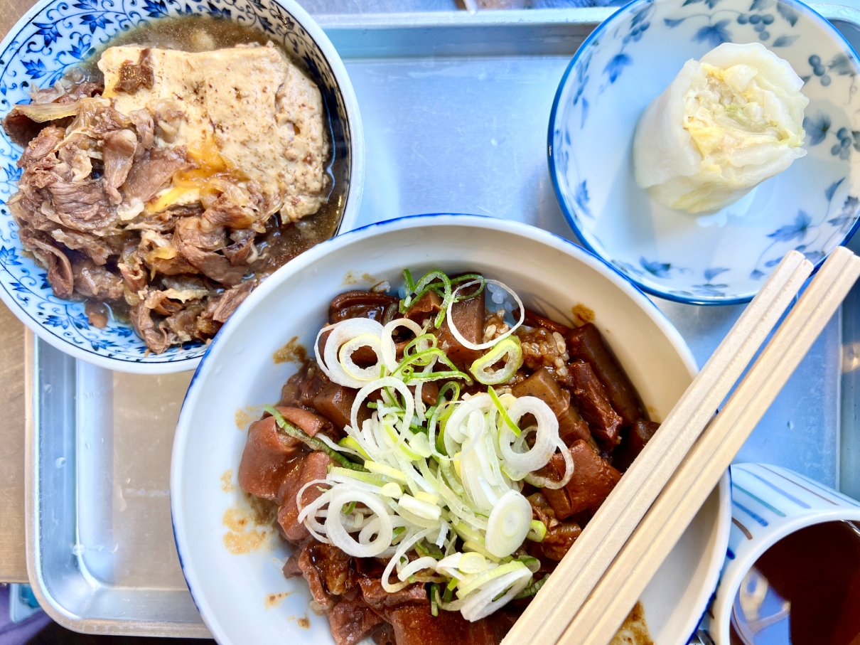 도쿄 호르몬동 맛집