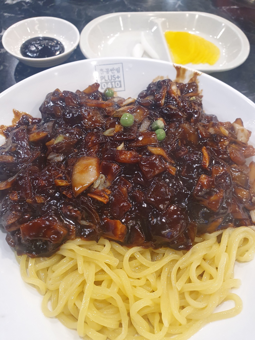 행복반점 이미지