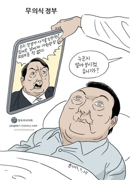 F11jUI6aYAA-_UJ.jpg
