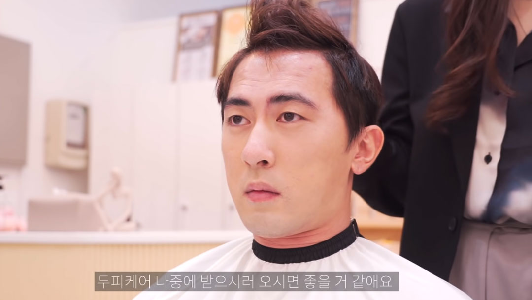 숏박스 영상 캡처 김원훈 이미지
