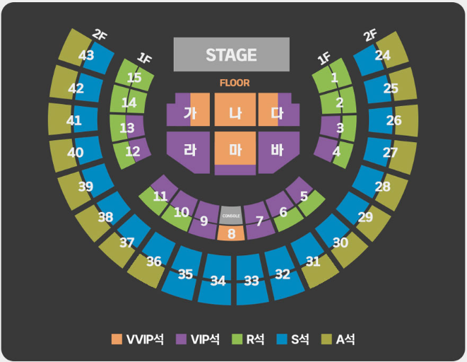 2023-조용필-연말콘서트-조용필&위대한탄생-Tour Concert-서울-부산-콘서트-일정-예매방법안내