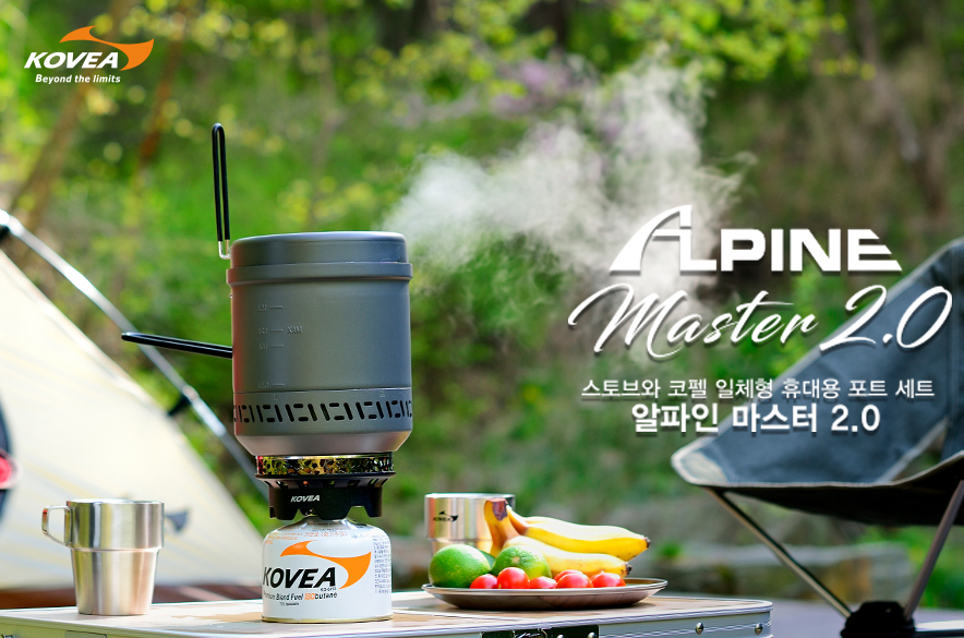 코베아 공식 홈페이지