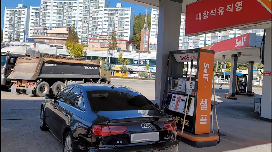 대창주유소 이미지