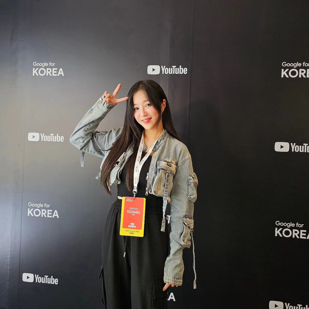 쯔양_인스타그램_이미지