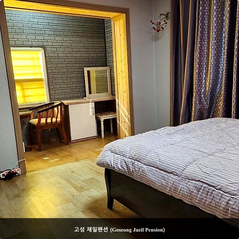 고성 재일펜션 (Goseong Jaeil Pension)_2