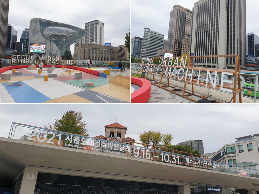 시청앞-서울-도시건축-비엔날레-전시장-전경