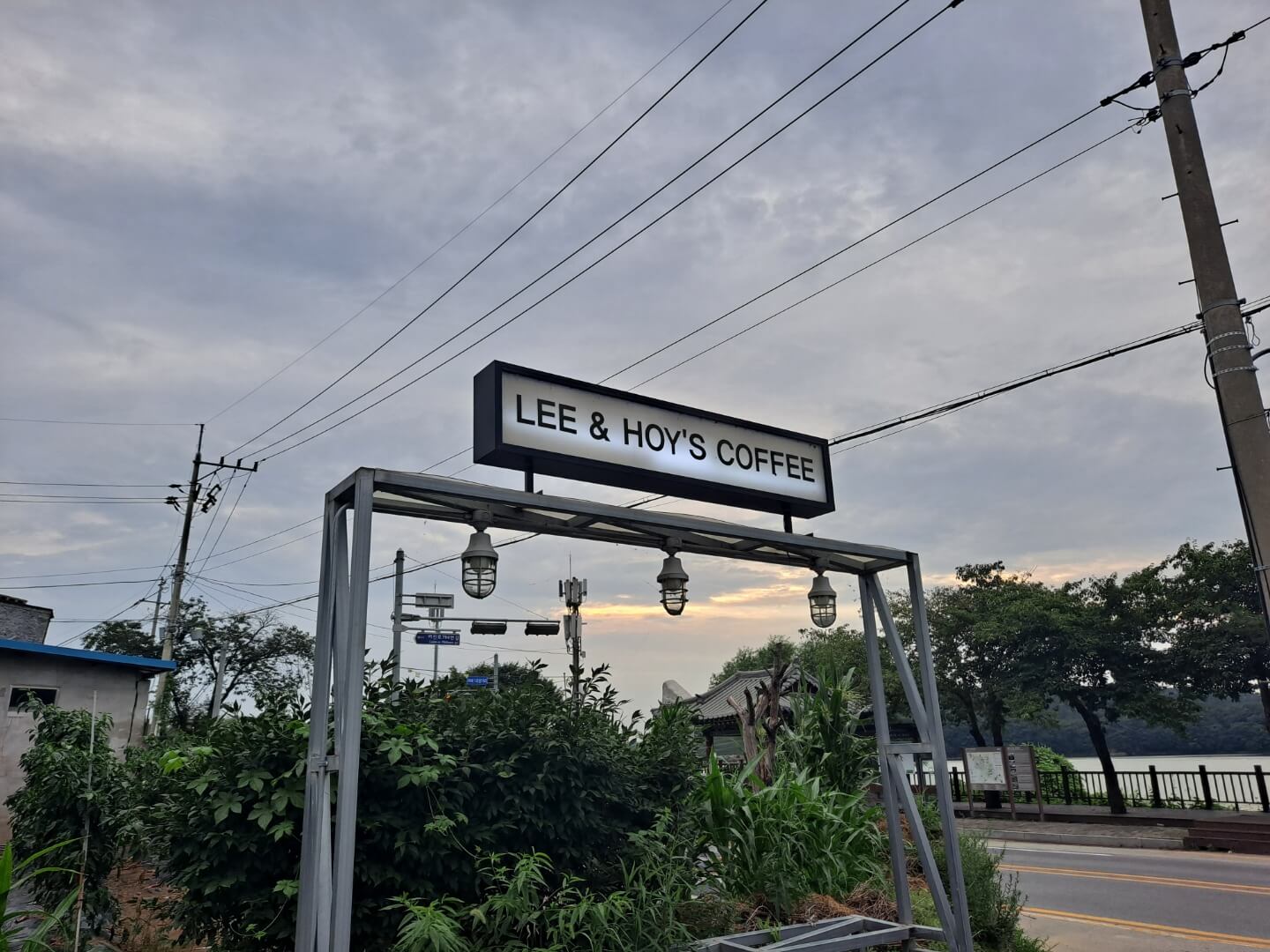  용인 카페 리엔호이스(LEE&HOY'S) 이동저수지뷰와 일몰을 즐기자!!