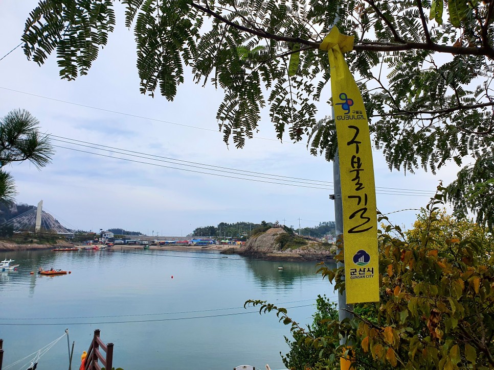 대장봉 선유도 무녀도 주차정보 군산 고군산군도여행 장자도 6