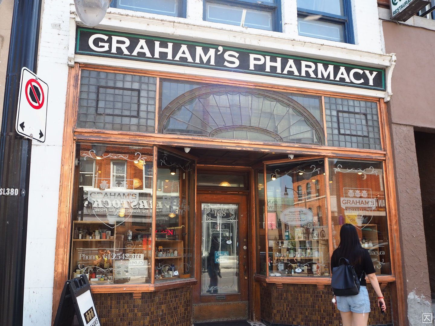 Graham's Pharmacy 킹스턴 약국