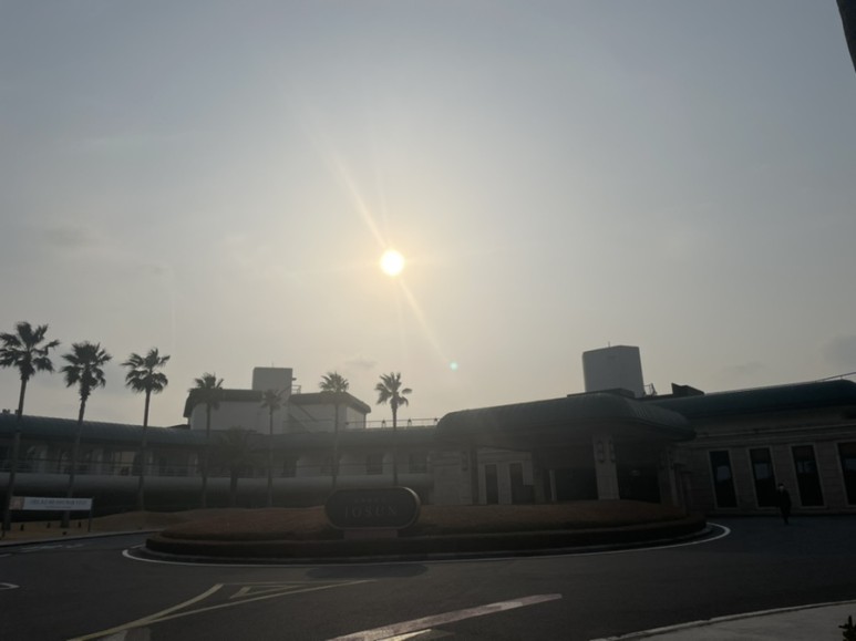 낮과밤 그랜드조선제주 14