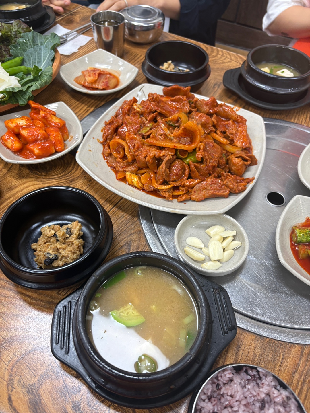 토종골 제육쌈밥