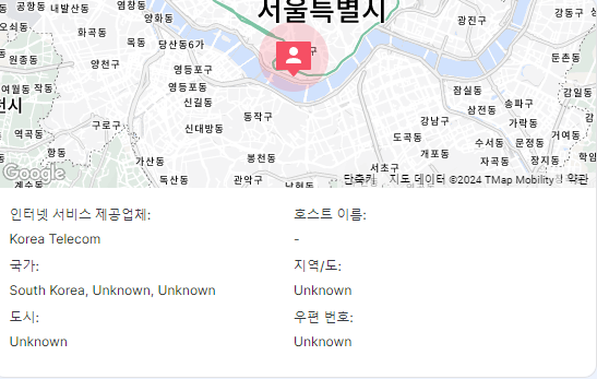 네이버 블로그 저품질 피하기위해, NordVPN이 필요한 이유와 VPN의 역할 4 img