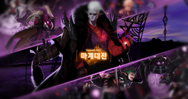  [던전앤파이터] 던파 마계대전 공략 (히든던전 제외)