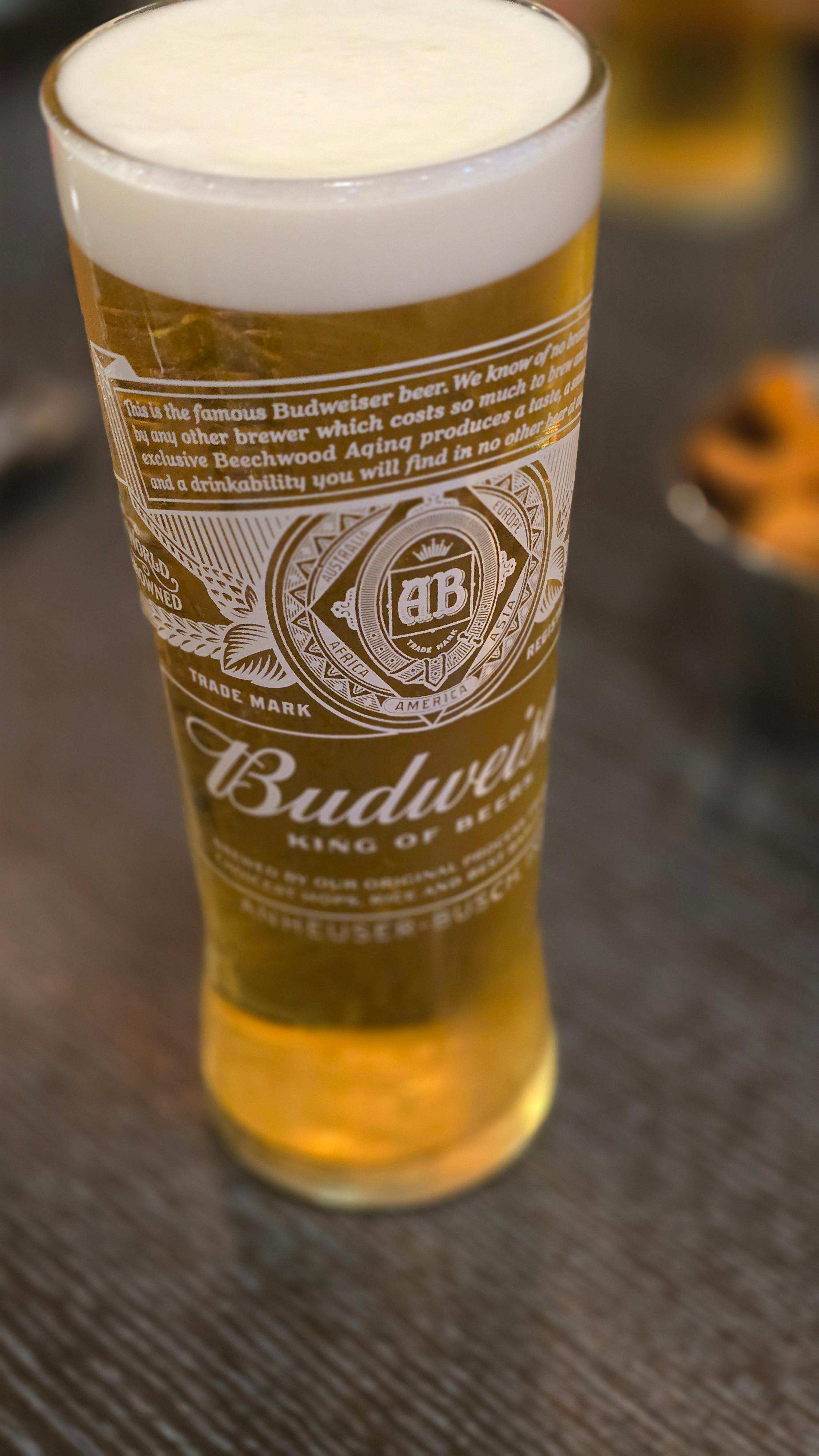 피맥상통 대표 사진
