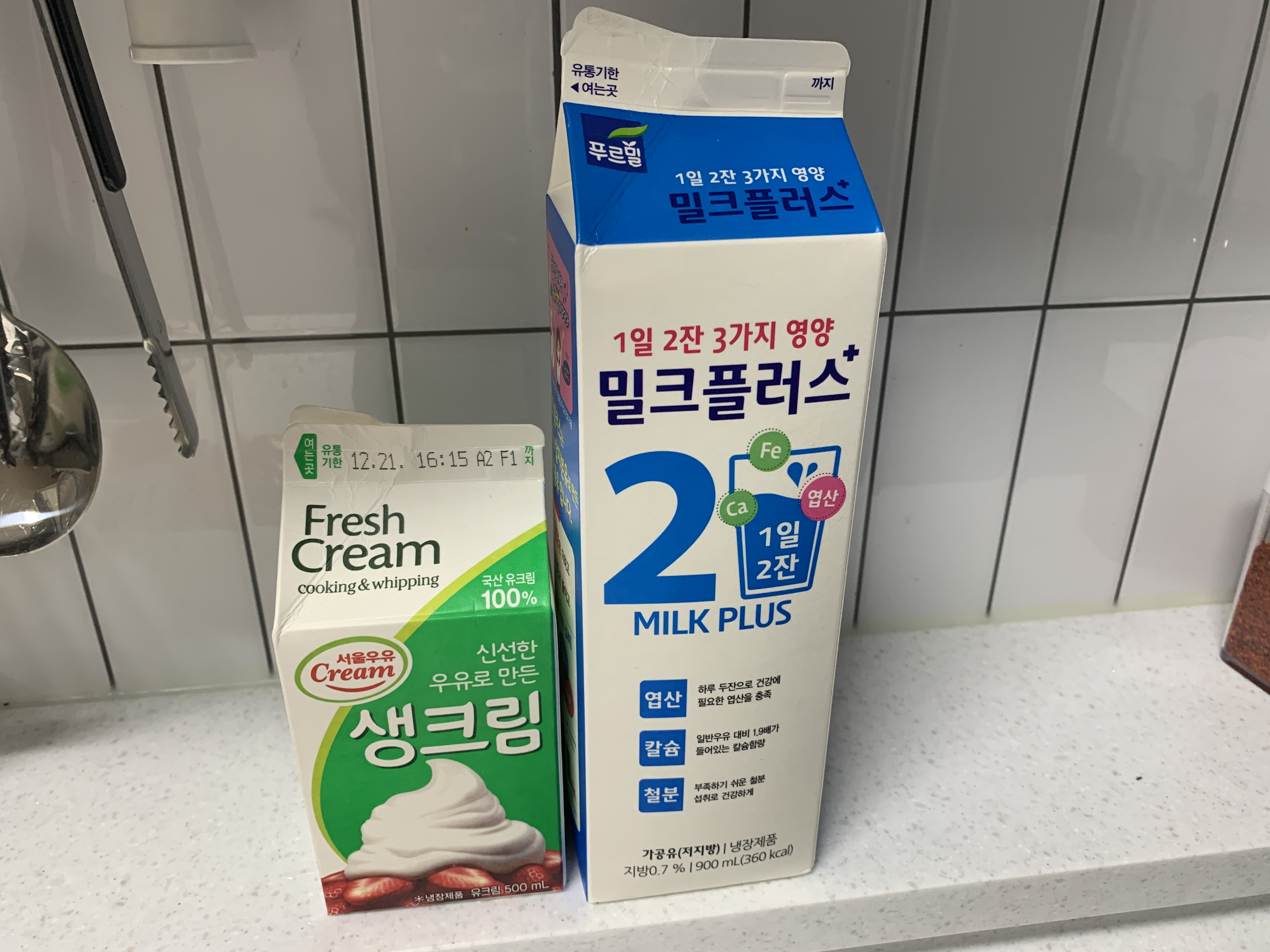  홈쿡, 생크림과 우유로 까르보나라 해먹기!